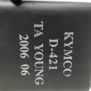 Foto de Relé Kymco Grand dink 125 referencia 42-20-34004