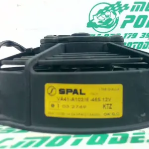 Foto de Ventilador del radiador Honda PS 125 referencia 384-23-46455 foto 17