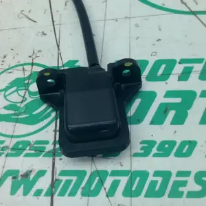 Foto de Luz de matricula Honda FORZA 125 referencia 396-25-48973 foto 1