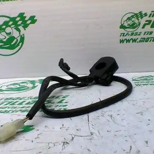 Foto de Piña derecha Honda CBF 125 M referencia 166-22-34835 foto 3