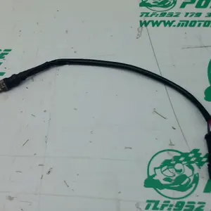 Foto de Sensor de freno delantero Benelli MACIS referencia 324-22-39759 foto 3