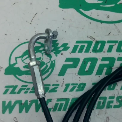 Foto de Cable cerradura asiento Kymco MILER 125I referencia 151-24-48112