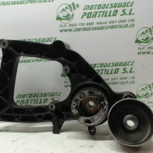 Foto de Basculante Honda Forza 250 referencia 234-18-15877