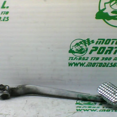 Foto de Palanca de freno trasero Suzuki Intruder 250 referencia 45-22-32917