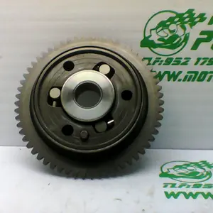 Foto de Embrague de arranque Kymco Grand dink 125 referencia 246-22-42381 foto 10