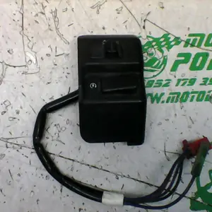 Foto de Piña derecha Yamaha FLAME 125R 97-00 referencia 57-23-43284 foto 2