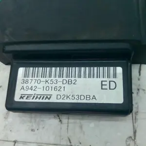 Foto de Juego de cerraduras Honda SH 300 I referencia 145-22-34711 foto 6