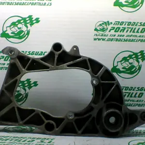 Foto de Basculante Honda SH 300 I referencia 364-23-46048 foto 2