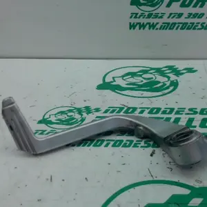 Foto de Palanca de freno trasero BMW K1200R referencia 332-23-45392 foto 2
