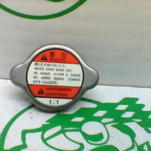 Foto de Tapon del radiador Suzuki BURGMAN 125 - 15 referencia 179-20-35846 foto 3