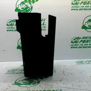 Foto de Caja batería Yamaha XMAX 250I referencia 283-22-37625 foto 2