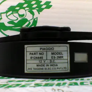 Foto de Ventilador del radiador Derbi RAMBLA 300 referencia 123-18-29127 foto 6