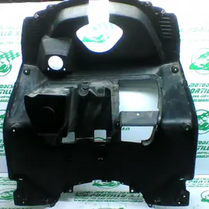 Foto de Contraescudo Yamaha XMAX 250 referencia 307-22-37464 foto 1