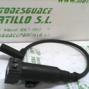 Foto de Bobina Keeway SILVERBLADE 125 12-13 referencia 116-17-11680