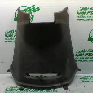 Foto de Carcasa bajo asiento Keeway ZAHARA 50 referencia 405-21-33384 foto 2