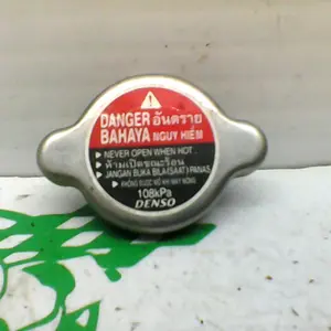 Foto de Tapon del radiador Yamaha TRICITY 125I referencia 307-21-35673 foto 3