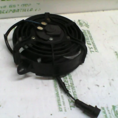 Foto de Ventilador del radiador Keeway Outlook 125 referencia 191-18-17281