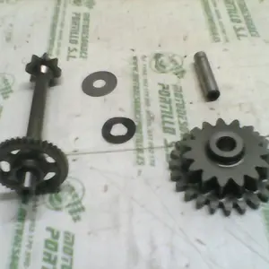 Foto de Piñón del motor de arranque Honda CBR650 FA referencia 104-18-13382