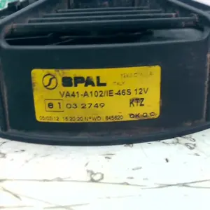 Foto de Ventilador del radiador Honda PS 125 referencia 384-23-46455 foto 20