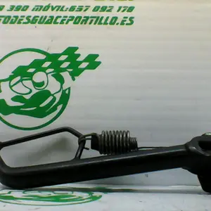 Foto de Patilla lateral Yamaha N MAX 125 referencia 394-23-46393