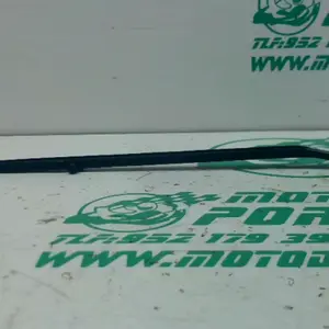 Foto de Guia cadena Keeway ZAHARA 125 referencia 20-22-48659 foto 1