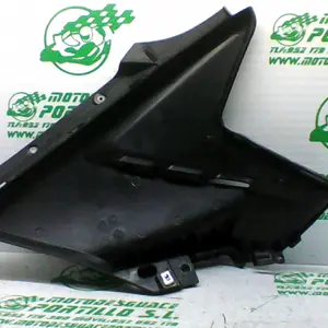 Foto de Carcasa bajo asiento izquierdo Kymco AGILITY CITY 125 I referencia 245-21-30882
