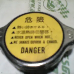 Foto de Tapon del radiador Kymco Xciting 500 referencia 70-23-42905 foto 4
