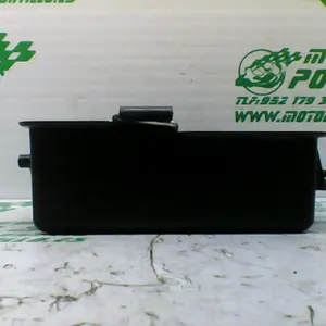 Foto de Caja batería Suzuki Intruder 250 referencia 45-22-32935