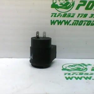 Foto de Rele de intermitencia Peugeot TWEET 125 15-18 referencia 162-23-48544 foto 10
