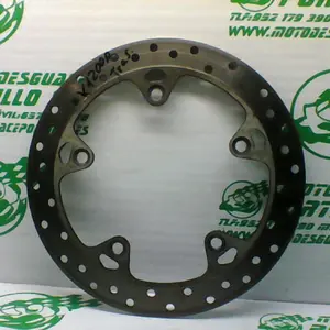 Foto de Disco de freno trasero BMW K1200R referencia 332-23-45460 foto 3