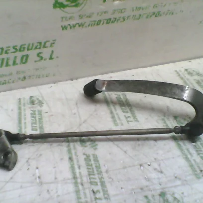 Foto de Pedal de cambio Suzuki MARAUDER 125I referencia 227-18-15597
