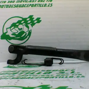 Foto de Patilla lateral Suzuki Marauder 250 referencia 238-20-33988 foto 7