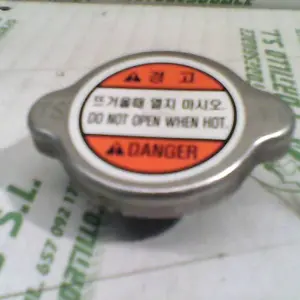 Foto de Tapon del radiador Hyosung Aquila 650 07-08 referencia 64-17-6071
