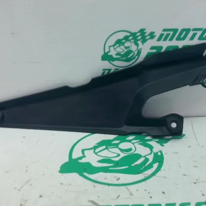 Foto de Carcasa bajo asiento izquierdo Kawasaki Z 900 referencia 6-24-47553