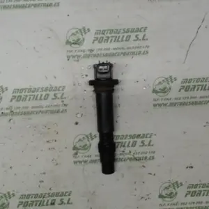 Foto de Pipeta/Bobina Suzuki Gsr 600 referencia 26-16-18505 foto 5
