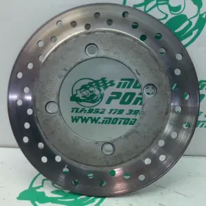 Foto de Disco de freno trasero Honda CB 750 referencia 346-23-47436 foto 1