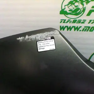 Foto de Quilla Kymco super dink 300 i referencia 113-23-43458 foto 8