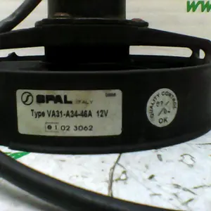 Foto de Ventilador del radiador Suzuki SV 650 S referencia 332-19-33108 foto 4