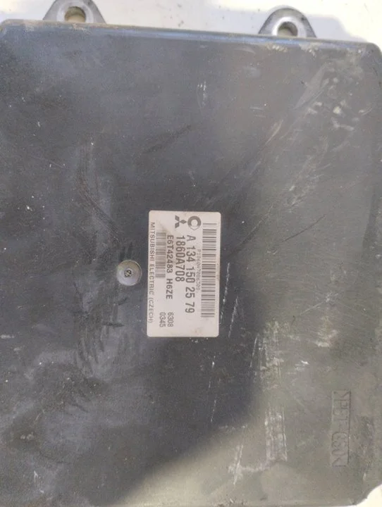 Foto de CENTRALITA MOTOR UCE MITSUBISHI COLT CZ3 BERL. 5 (Z30A) referencia A1341502579