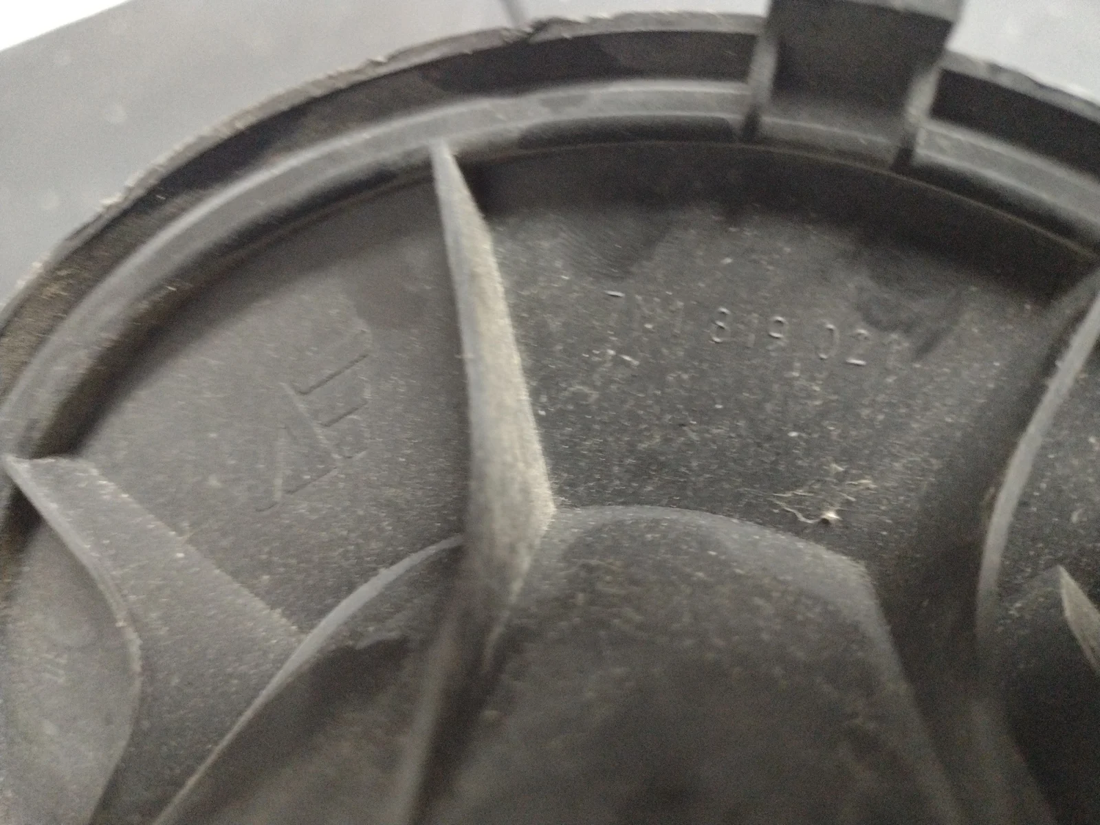 Foto de MOTOR CALEFACCION VOLKSWAGEN SHARAN (7M6/7M9) referencia 7M1819021