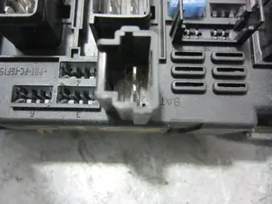 Foto de NO IDENTIFICADO PEUGEOT 206 1.4 HDi (68 CV / 50 KW) referencia 9657608780 foto 6