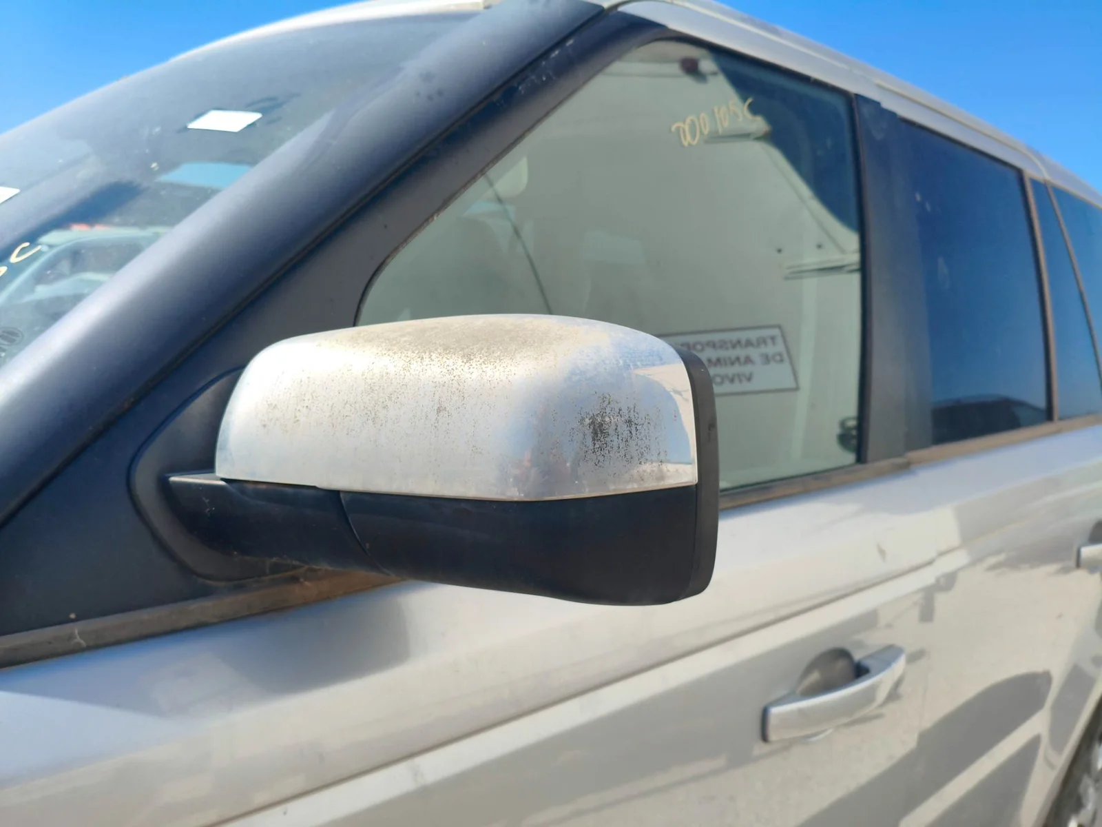 Foto de RETROVISOR IZQUIERDO LAND ROVER RANGE ROVER SPORT 4.4 V8 CAT (299 CV / 220 KW) referencia LR041875