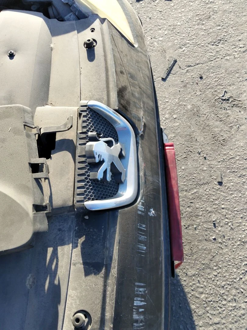 Foto de REFUERZO PARAGOLPES DELANTERO PEUGEOT 407 1.6 HDi FAP CAT (9HZ / DV6TED4) (109 CV / 80 KW) referencia 7414GE