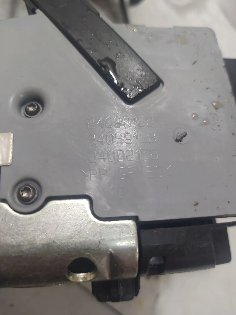 Foto de CERRADURA PUERTA TRASERA IZQUIERDA CITROEN C4 PICASSO 1.6 HDi FAP (112 CV / 82 KW) referencia 24089158