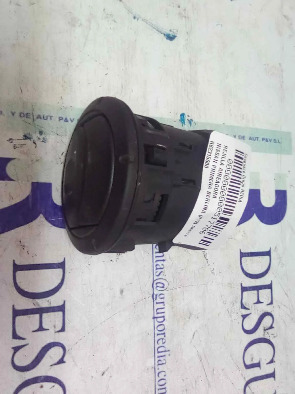 Foto de REJILLA AIREADORA NISSAN PRIMERA BERLINA (P12) referencia R62315600