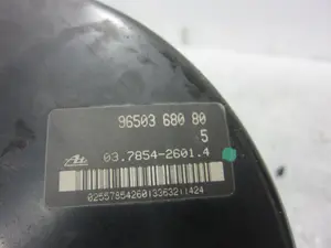 Foto de SERVOFRENO PEUGEOT 206 1.4 16V CAT (KFU / ET3J4) (88 CV / 65 KW) referencia 9650368080 foto 2