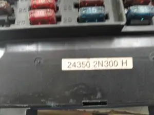 Foto de CAJA RELES / FUSIBLES NISSAN ALMERA (N15) 1.4 CAT (75 CV / 55 KW) referencia 243502N300H foto 3