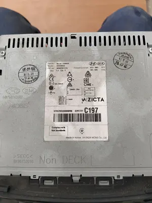 Foto de SISTEMA AUDIO / RADIO CD HYUNDAI I40 (VF) 1.7 CRDi CAT (136 CV / 100 KW) referencia B496152010 foto 4