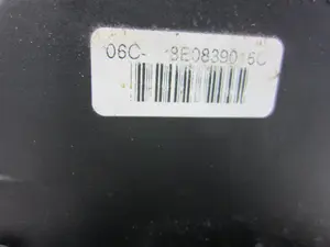 Foto de CERRADURA PUERTA TRASERA DERECHA AUDI A4 BERLINA (8E) 2.0 16V FSI (150 CV / 110 KW) referencia 8E0839016C foto 5