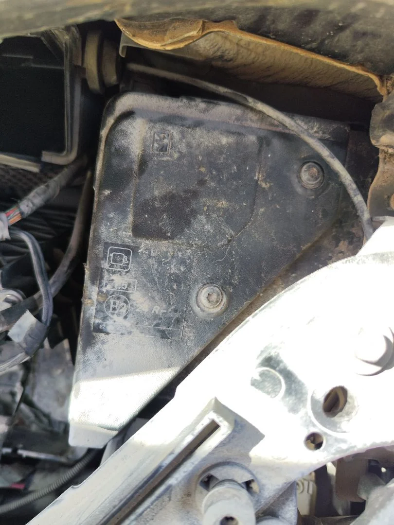 Foto de CAJA RELES / FUSIBLES RENAULT SCENIC II 1.5 dCi Diesel (101 CV / 74 KW) referencia 8200306032A